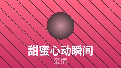 免费爱情电影《海边来信》